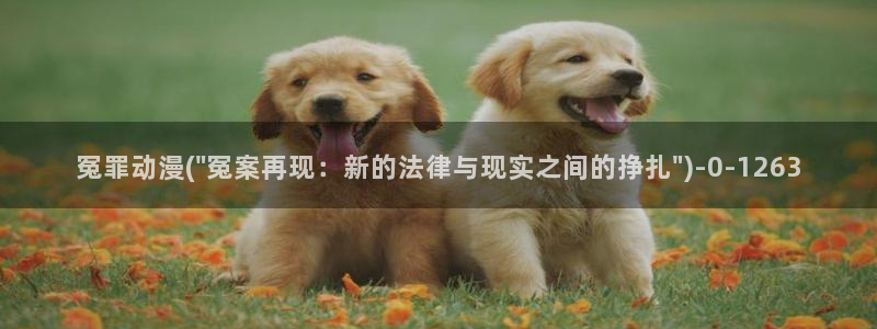 动漫美女泳装